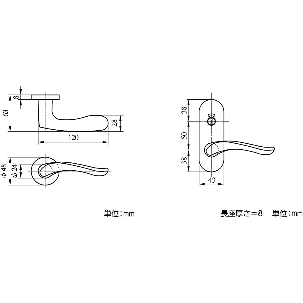 Miwalock ZLT902-6 Indoor Lever Handle Partition Lock Gold 0150-528