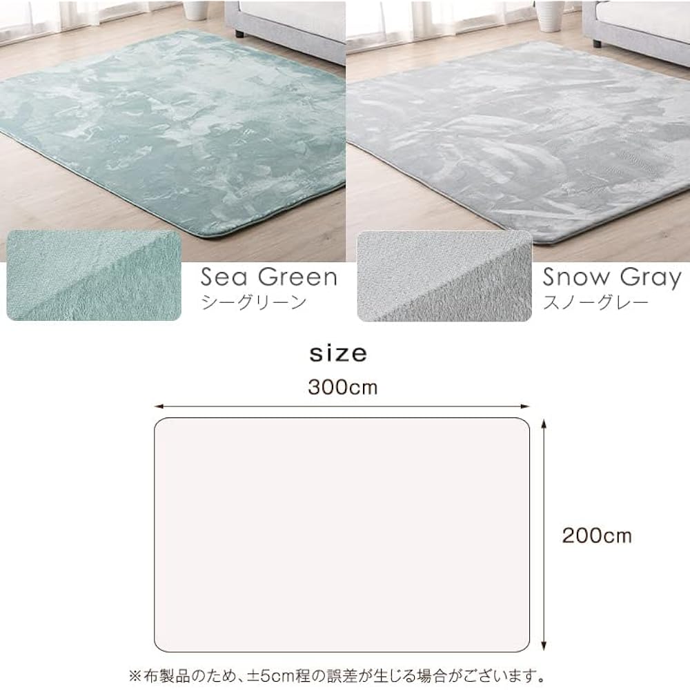 Tansu no Gen Rug Carpet High Resilience Extra Thick 25mm 200 x 300cm Approximately 3.5 tatami Soundproof Anti-slip Floor Heating Hot Carpet Compatible Lavender Pink 65010004 06 (71453)