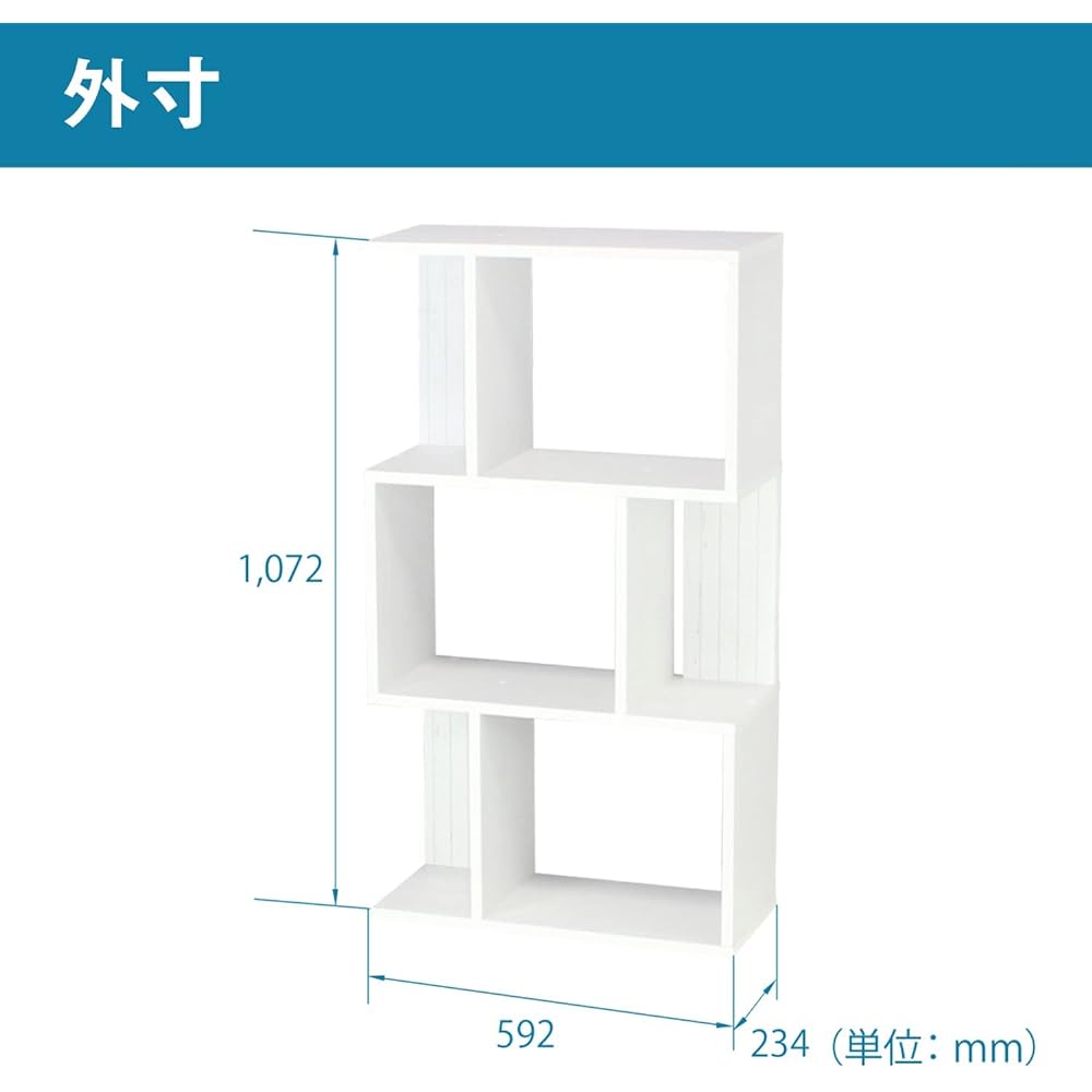 Shirai Sangyo Display Rack Bookshelf White Width 59.2 Height 107.2 Depth 23.4cm KI2-1160WH Kia Esse 2