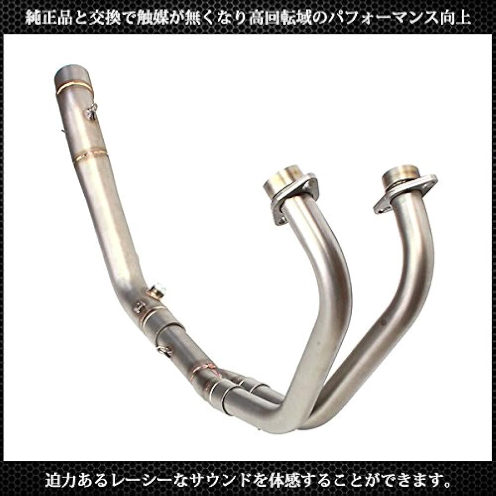 YZF R25 R3 Exhaust Pipe MT25 MT03 General Purpose Silencer 50.8mm Compatible Exhaust Pipe Intermediate Pipe Muffler