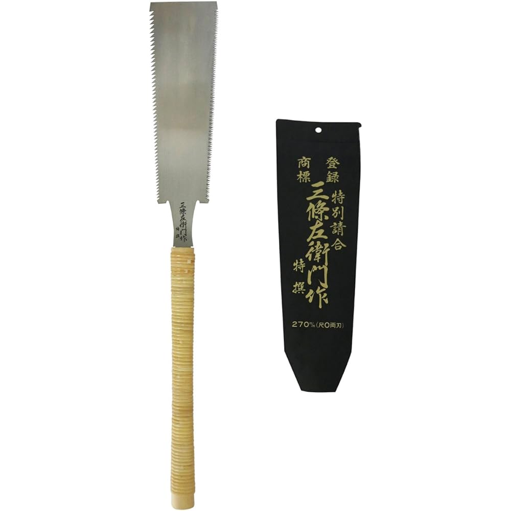 Sanjozaemon professional use replaceable blade saw shaku