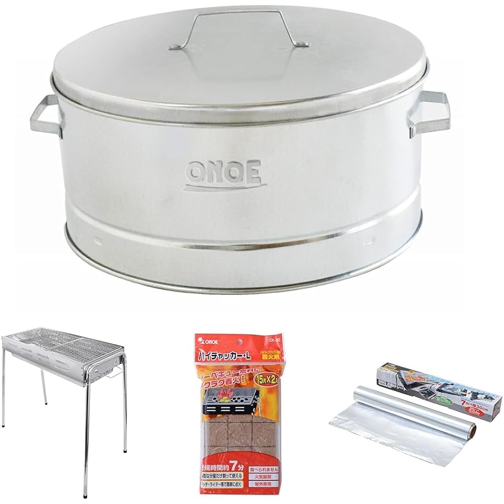 Onoe Seisakusho (ONOE) All-Purpose Cooker BBQ Camping that can be used on the barbecue stove