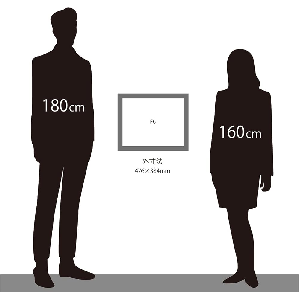Large oil frame F6 white UV acrylic 7753 41 x 31.8cm (compatible size) Material: Wooden