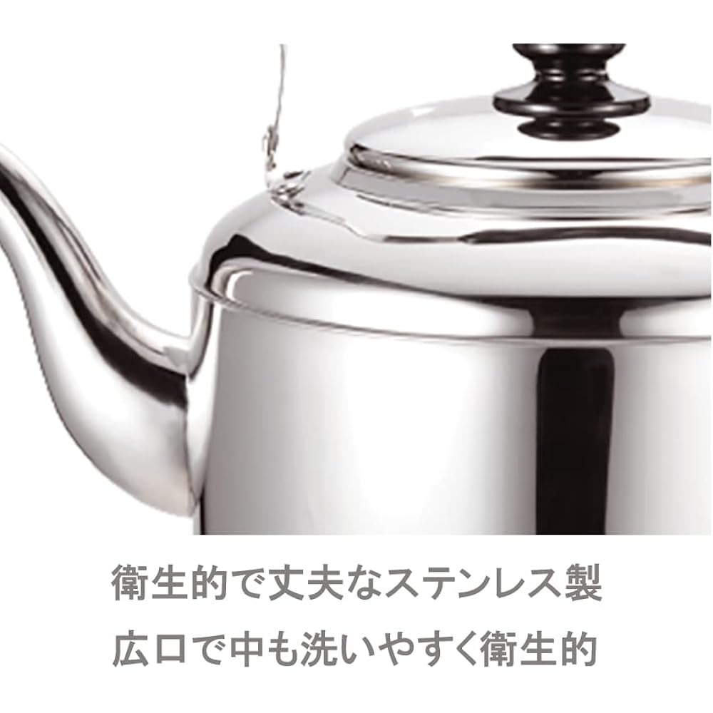 Hirosho Kettle Stainless Steel Big Kettle Large Size 9.5L IH Direct Fire Gas Stove Compatible Stainless Steel Wide Mouth Standard Children's Party Cooking Event Large Capacity 9.5L