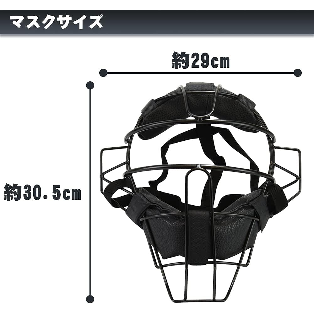 Baseball Face Protection Face Mask Catcher Mask Lightweight with Cushion Adjustable Size for Adults Practice