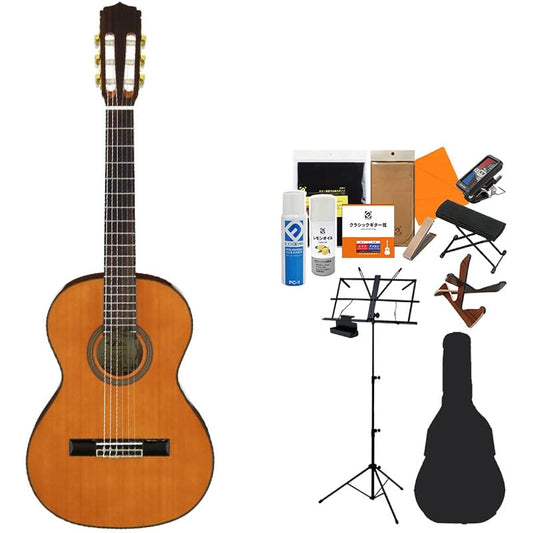 ARIA A-20-58 Classical Guitar Beginner 14-piece Set Mini Classical Guitar 580mm Cedar Single Board/Sapele Aria