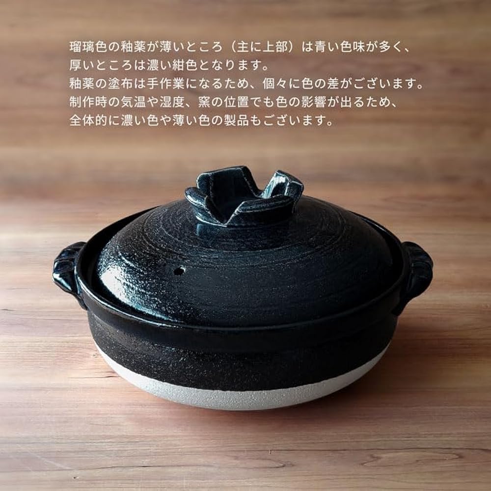 Mino Sarara Heat-resistant lazuli glaze earthenware pot for open flame use, size 9, for 4 to 5 people, made in Japan, Banko ware