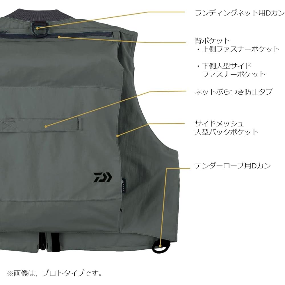 DAIWA Vest DV-3222 Gray/Brown M~2XL Various