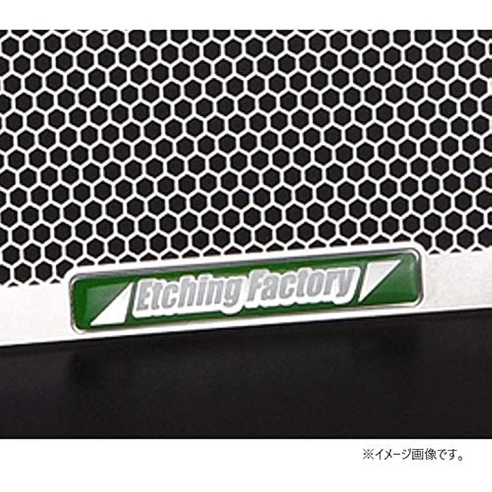 ETCHING FACTORY Oil Cooler Guard GIXXER 250 GIXXER SF250 (20-) Stainless Steel Silver Green Emblem ROS-GIXXER250-00