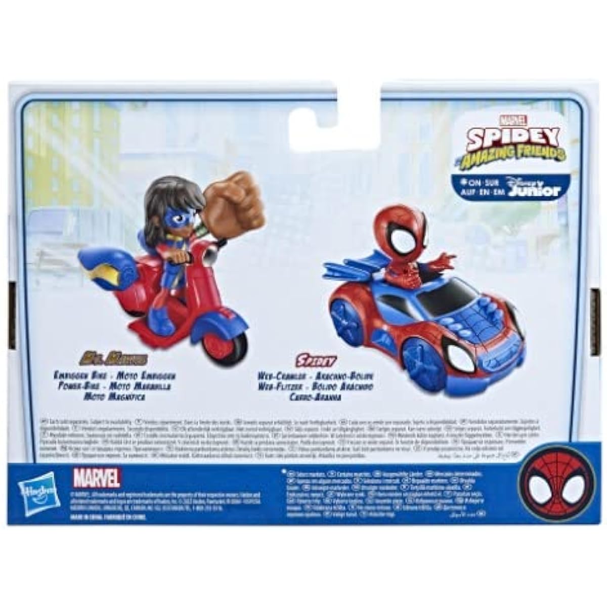 Marvel Spider-Man & His Amazing Friends Action Figures Super Heroes + Villains (Choose a Figure) (MS Vehicle Set)
