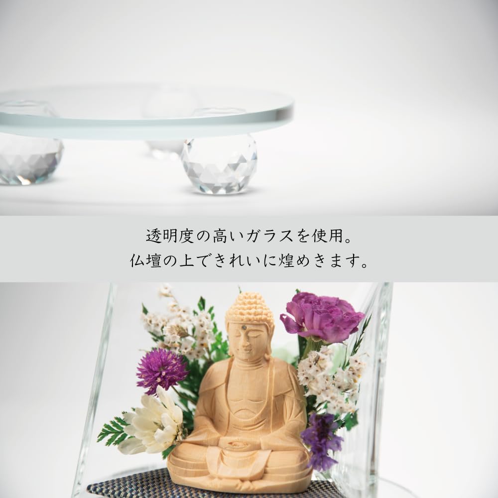 Buddha Statue Figure Amida Tathagata Tatemida with pedestal Buddhist altar equipment Easy to match with stage Buddhist altar Buddha statue with dried flowers Purple Large Body: Glass, dried flowers, gold panel, crystal Made in Japan Sanmeni