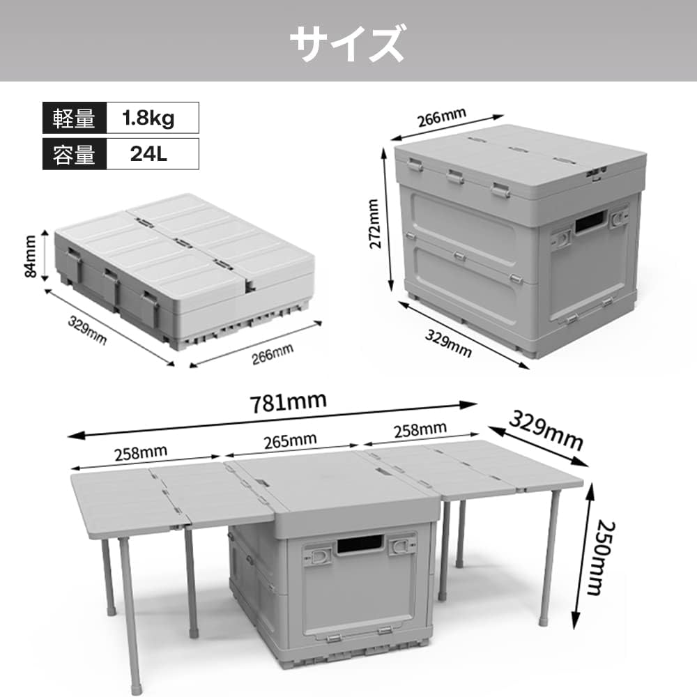 UPF New Camping Storage Box Folding Camping Table with Lid Storage Case Stacking Folding Container Box Multifunctional Outdoor Table Lightweight Low Table Mini Easy to Assemble Stool Storage Trunk Cargo Camping Equipment Container Box Portable Solo Table