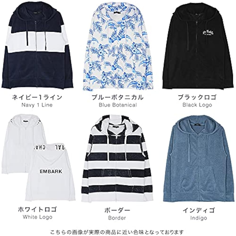 [JIGGYS SHOP] Jiggy's Shop Pile Zip Hoodie Men's Room Wear Tops Long Sleeve Towel Summer Parka