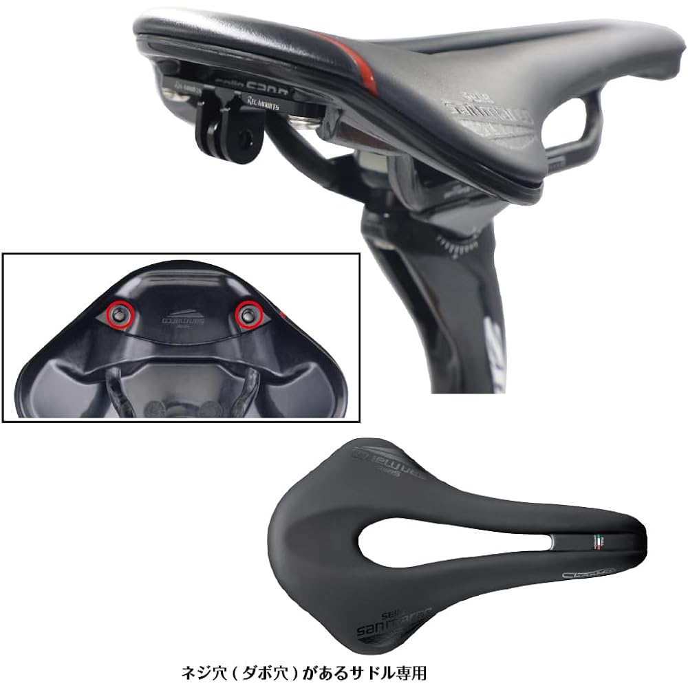 [REC MOUNT] Saddle Mount for Sera San Marco [SANMARCO-SDGP] For Saddles with screw holes (dowel holes) such as SHORTFIT, ASPIDE Short, and Ground.