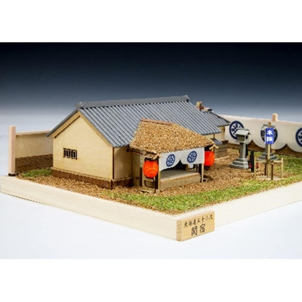 Woody JOE 53 Stations of the Tokaido Series Sekishuku Non-Scale Wooden Model Assembly Kit