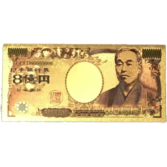 Lucky small bills [100 pieces] [Good luck] [Talisman] [Benefits] [Brings good fortune] (800 million yen in gold)
