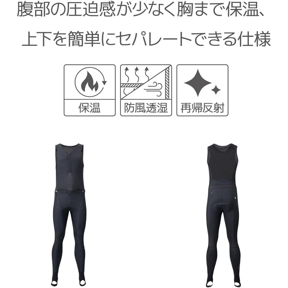 [Pearl Izumi] Cycling Wear Windbreak Bib Thermo Tights Men's