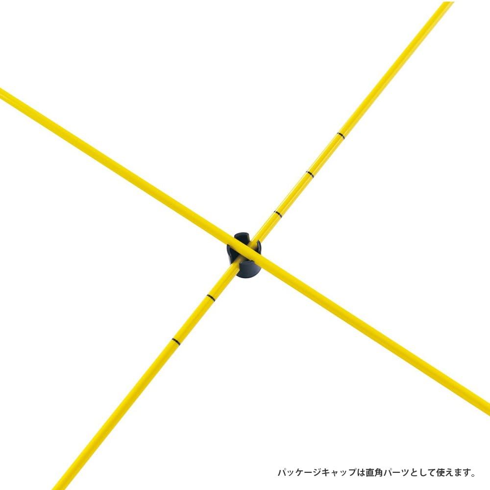 DUNLOP Swing Training Machine SRIXON Golf Compass GGF-25302 Yellow Body: 1150mm/Right Angle Parts: Diameter 26m