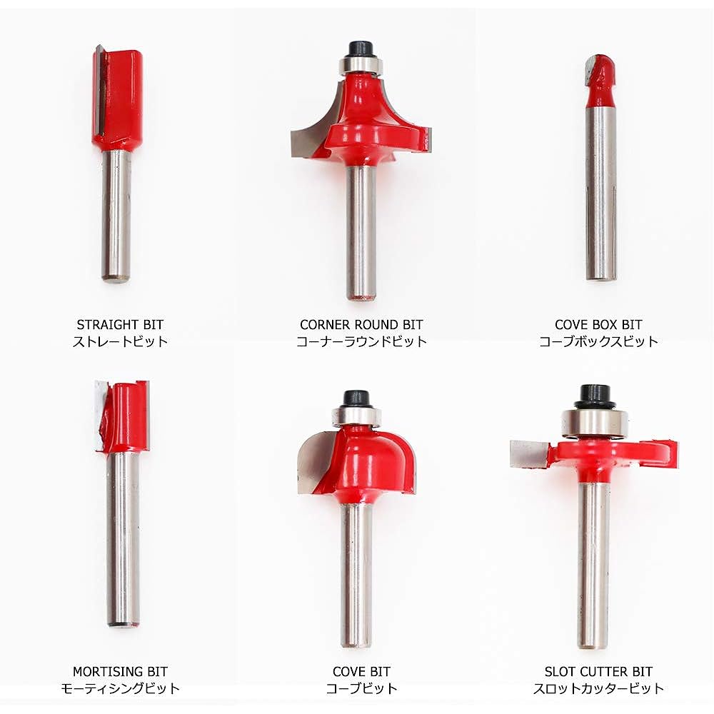 stax tools trimmer work bit 6mm 12 pieces (single item) professionally selected carbide blade woodworking DIY trimmer bit router bit set