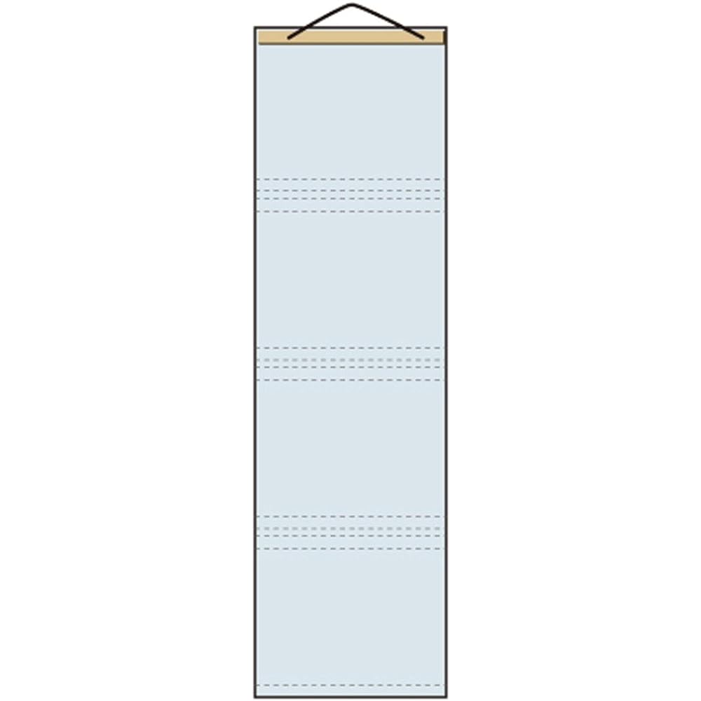 Marui Works Exhibition Pocket Side B3 with Accessories Ten-21