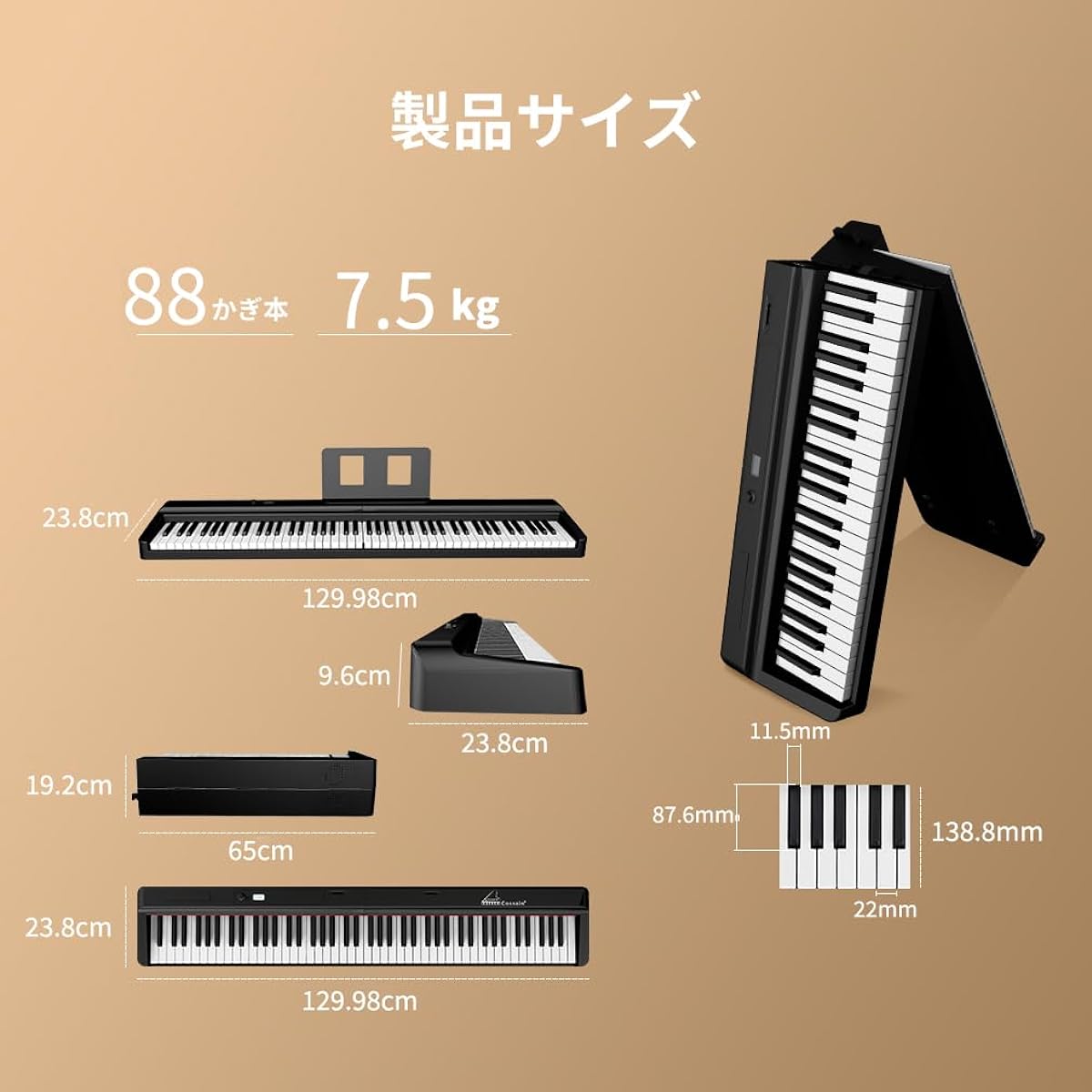 BX15S Electronic Piano, Foldable, 88 Keys, Wireless MIDI Compatible, Half Weight Keyboard, Pedal Included, LCD, Portable, Speaker, For Practice, For Beginners