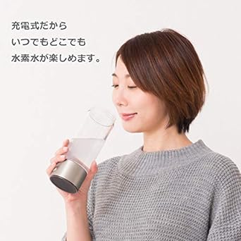 [Made in Japan] [BLIST] Rechargeable portable hydrogen water generator Lily Lily BW-038 Japan Hydrogen Water Promotion Association certified product/Running/Training/Exercise/Hydrogen/Marathon/Muscle training/Gym/Fitness/