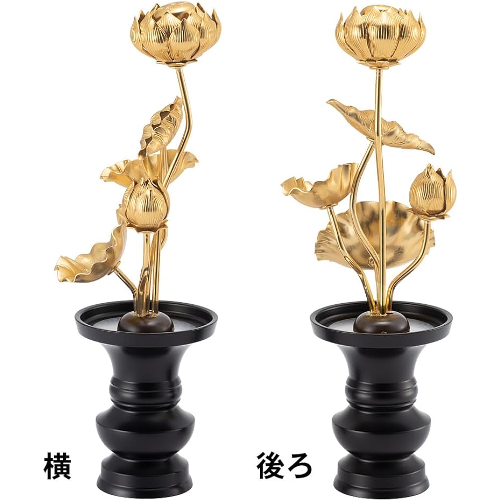 Buddhist altar shop Takita Shoten Everlasting flower with flower stand 4 cm (pair) Total height 21.5cm Buddhist altar fittings/Jouka Made in Japan Certificate included