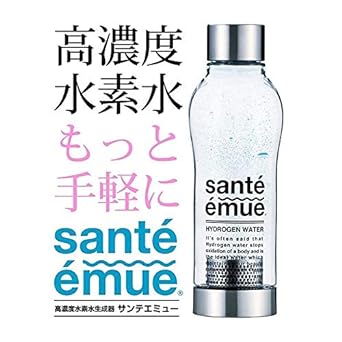 Sante Emu High Concentration Hydrogen Water Generator (PINK)