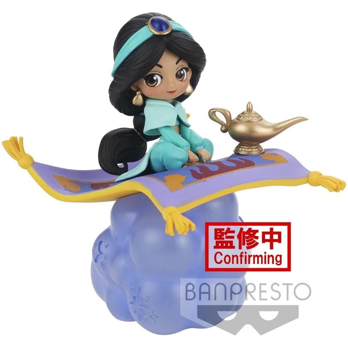 BanPresto Disney Character Q posket Jasmine Version A Statue