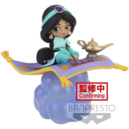 BanPresto Disney Character Q posket Jasmine Version A Statue