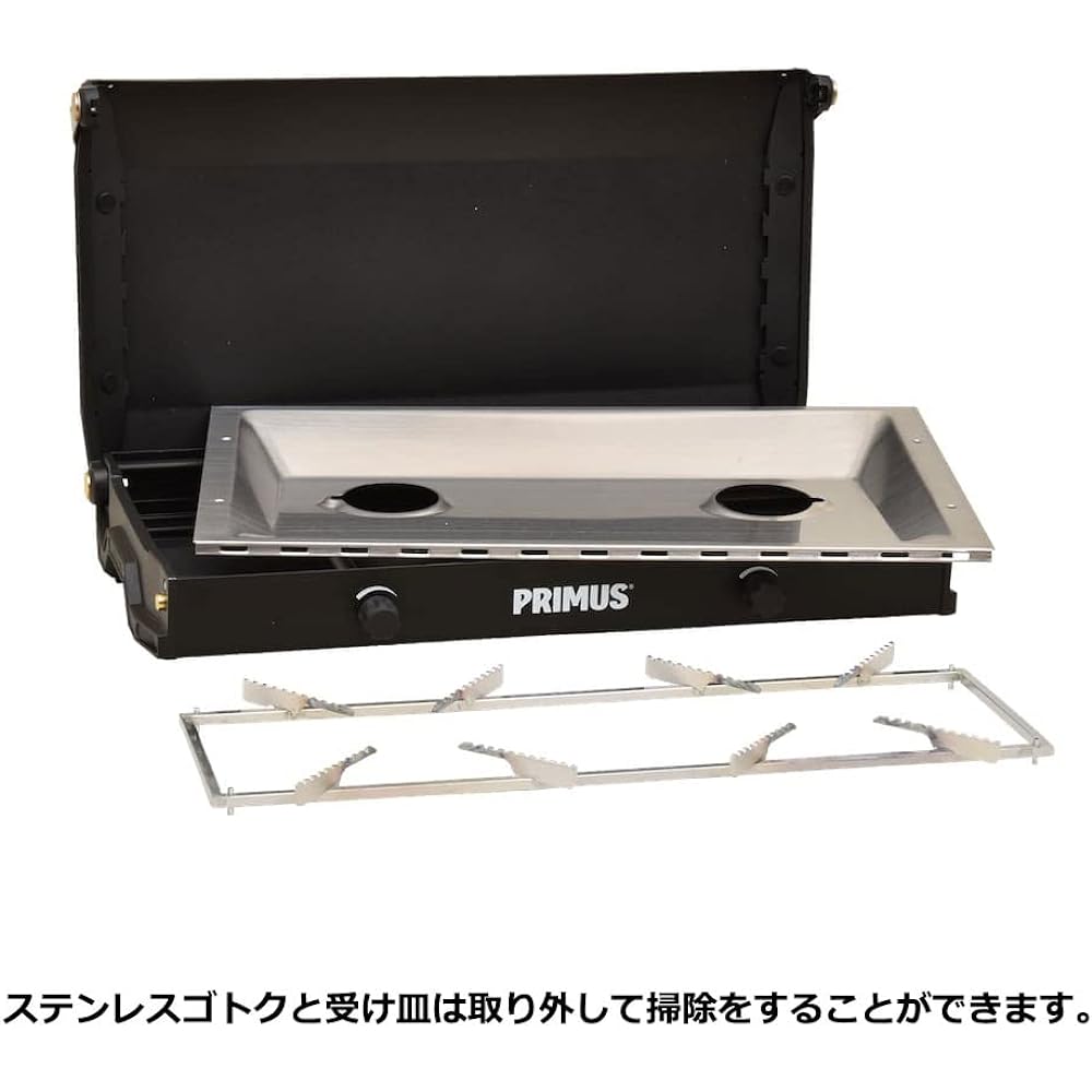 PRIMUS P-CKJ-2 Kinja Camping Two Burner