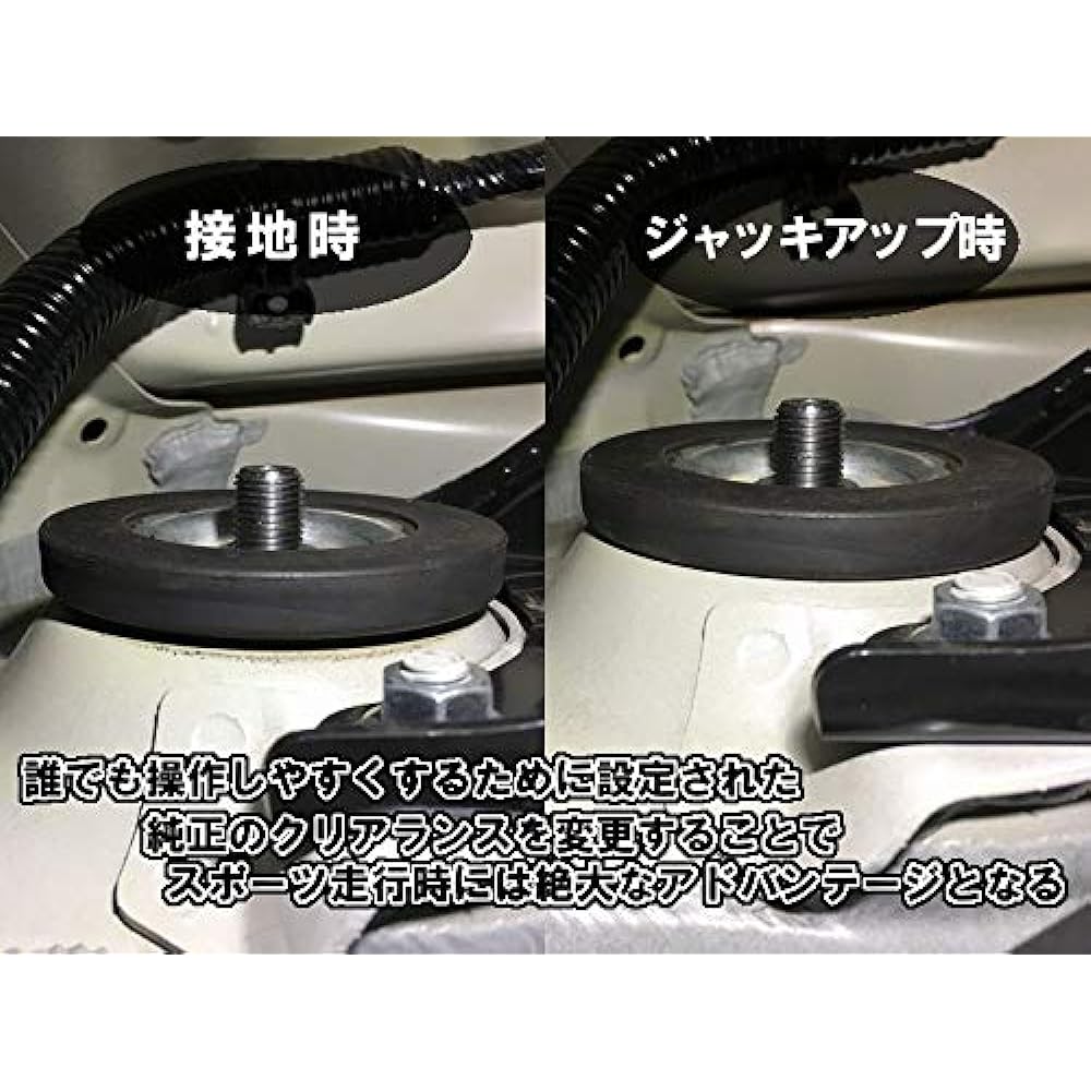 Cartist Magical Suspension Ring Rise A200A A210A Black