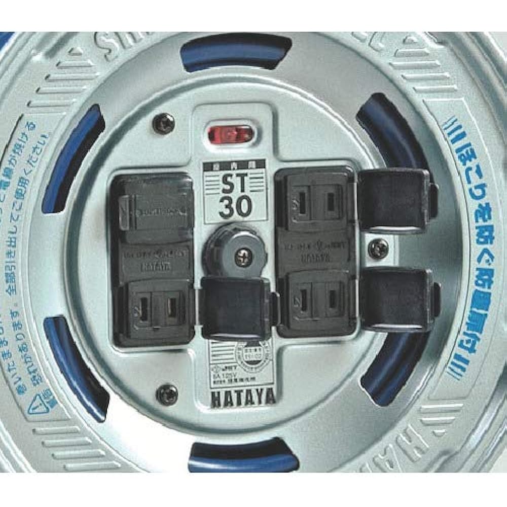 HATAYA Cord Reel, Indoor 100V Type, Cord 30m, Thickness 2.0㎟, Standard Type, 4 Outlets, Outlet with Dustproof Door, Built-in Pilot Lamp, For Home Use, Factory Use, Construction Sites, Shin Tiger Reel, Navy Blue ST-30