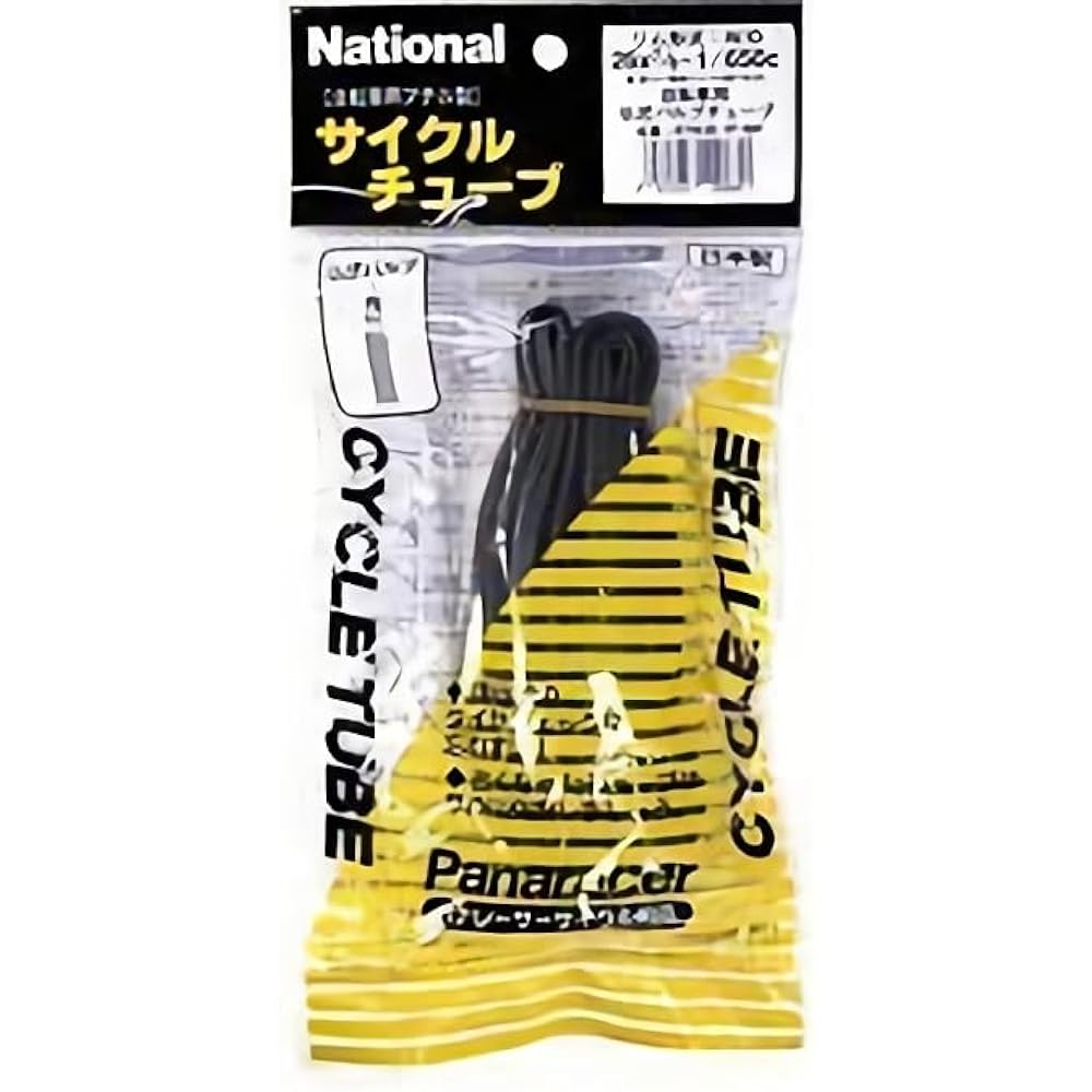 Panaracer Made in Japan Tube [26 x 7/8-1] [650 x 23~25C] Presta Valve 34mm / 48mm