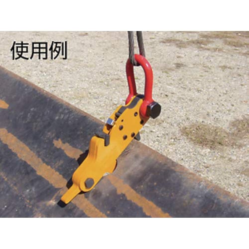SUPERTOOL SUPER FOOT LOCK SDH3