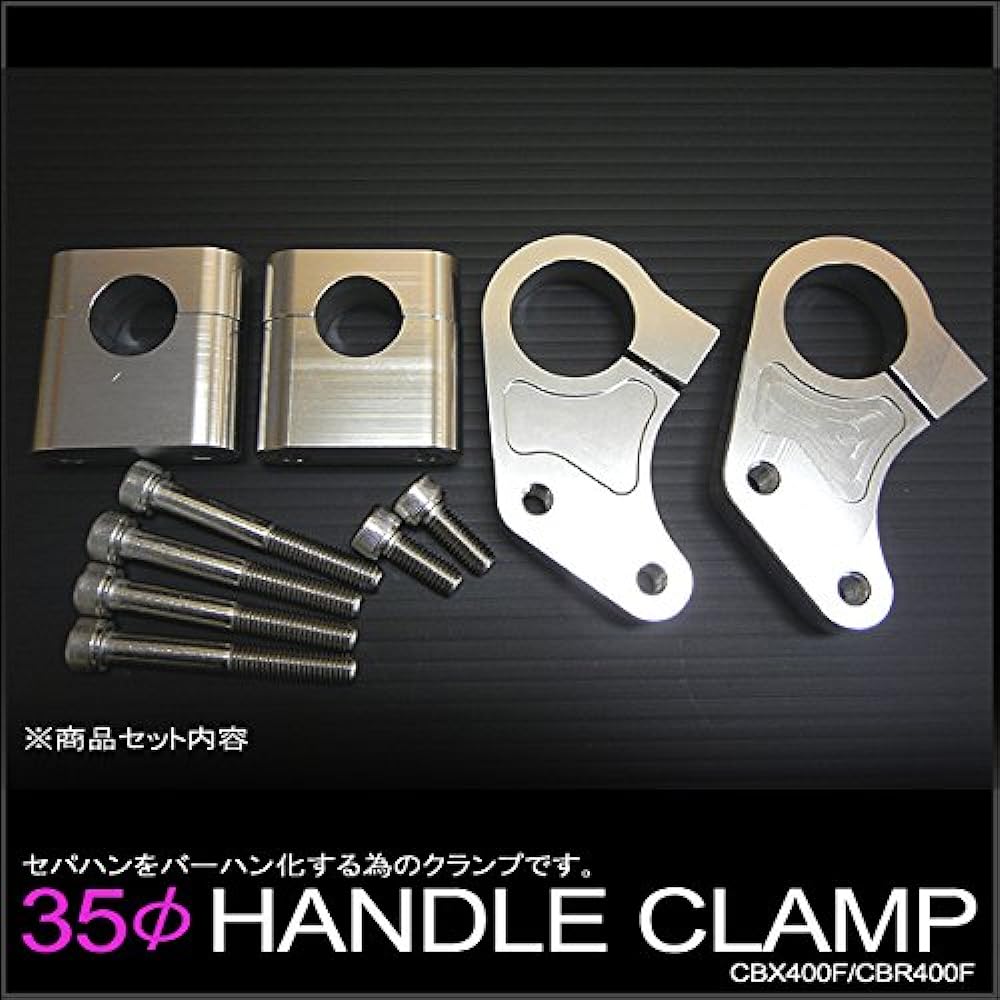 HK Bar Handle Kit Machined Aluminum Top Bridge & Handle Clamp Set for Separate Handle Cars Handle Replacement [For HONDA NS-1 A-AC12 (All Years)]