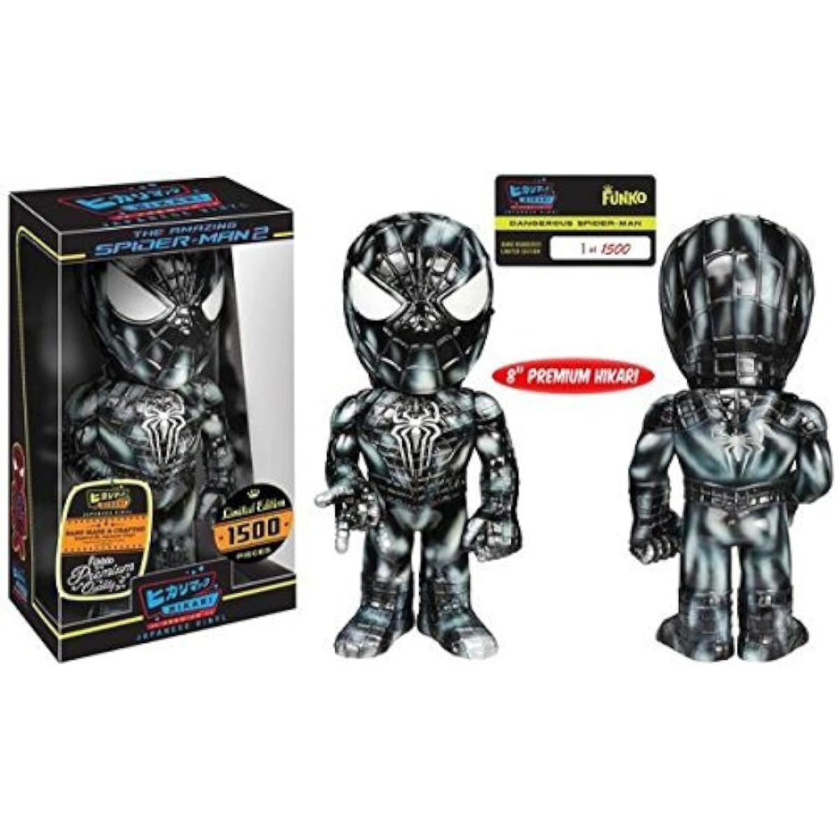 [Hikarimark Soft Vinyl Premium] "The Amazing Spider-Man 2" Spider-Man (Dangerous Edition) [Limited to 1000 units]