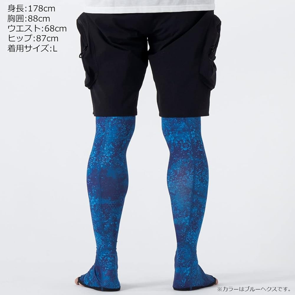 DAIWA Ice Dry® Leg Cover (Soleless Type) DA-5322
