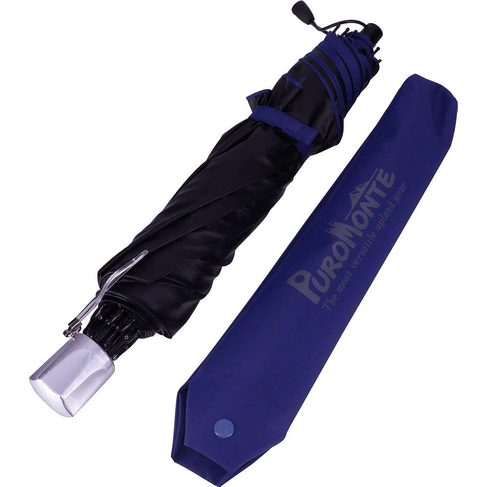 HCS Summer Shield Folding Umbrella Navy OGD200 Body Size/Diameter 1m