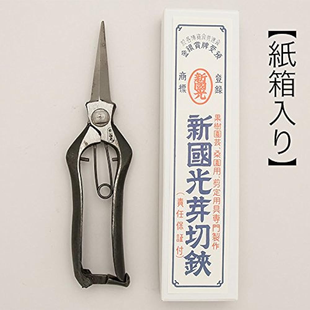 Tohoku Uchihamono Shinkunimitsu Pruning shears Double-edged bud cutting shears Long blade