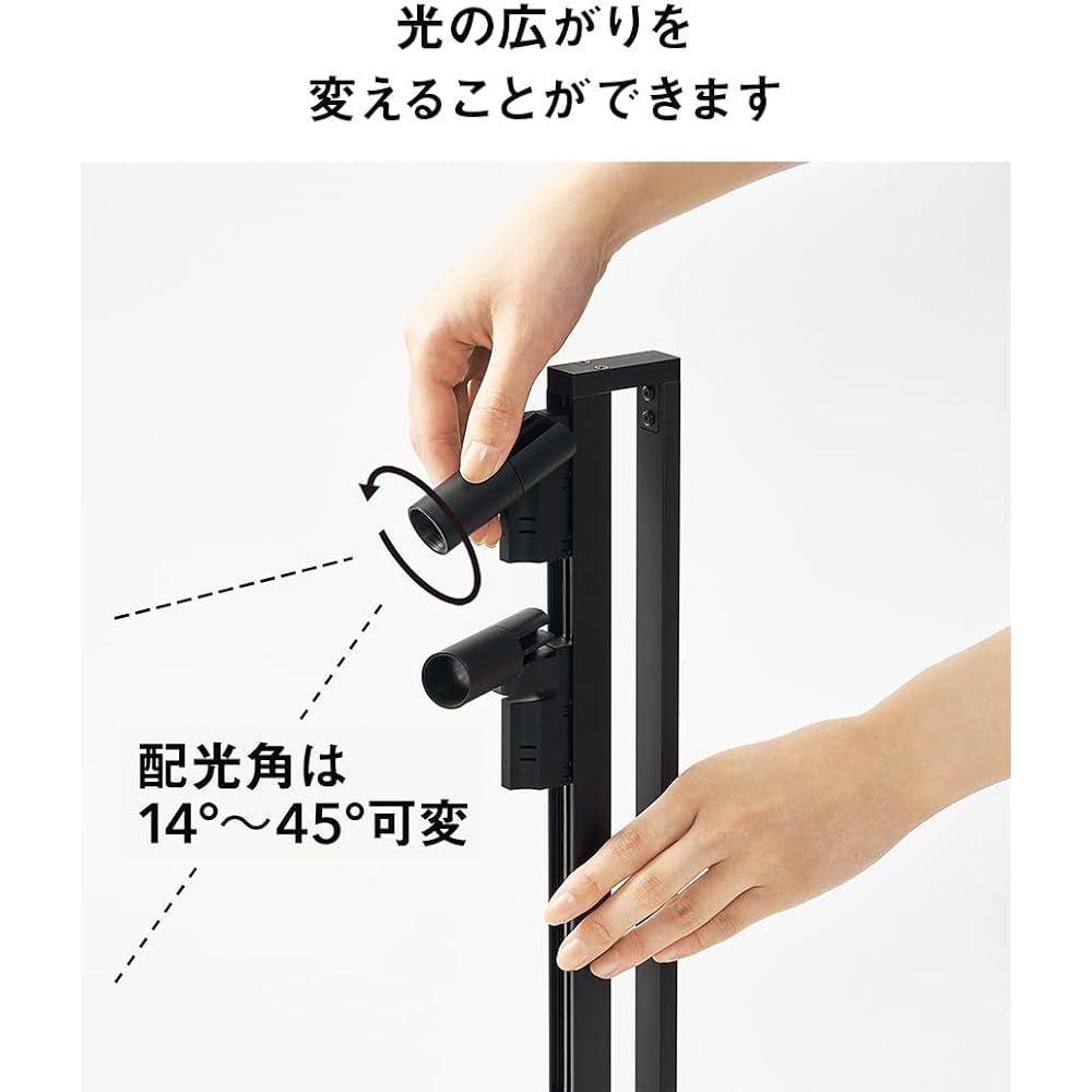 "Enjoy a luxurious time at home enjoying the high-quality light of museums and hotels" SALIOT pico LED smart light, smartphone operation, spotlight, desk light, indirect lighting (STAND-S 1 light, Black)