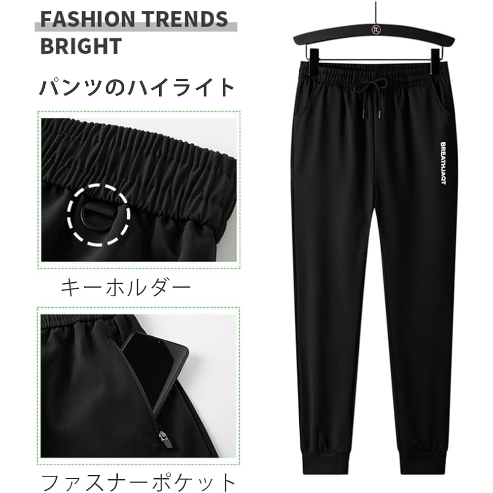 [Pahajim] T-shirt, Top and Bottom Set, Short Sleeve, Men's, Plain, Sportswear, Shorts, Casual, Spring, Summer, Autumn, Loungewear