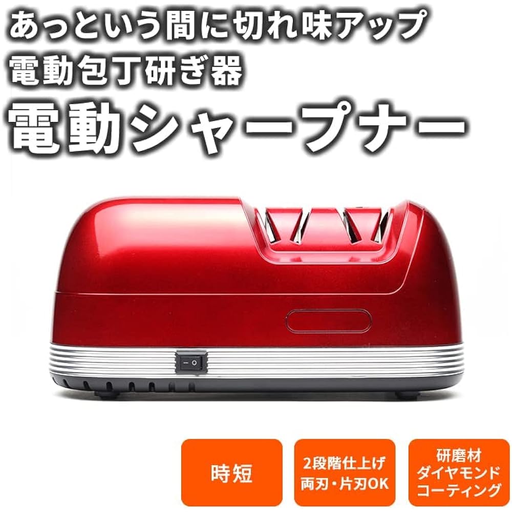 TOHO Knife Sharpener Electric Sharpener 2 Stage Finish Knife Sharpening Diamond Whetstone Stainless Steel Knife Santoku Knife Gyuto Knife Gyuto Nakiri Knife Deba Knife Sashimi Knife Sharpener Whetstone T028-003 elefine