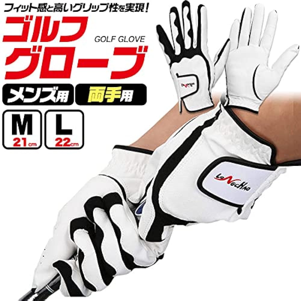 Plata Golf Gloves, Men's, Two-Handed, Leather, Breathable, Stretchable, Easy to Grip