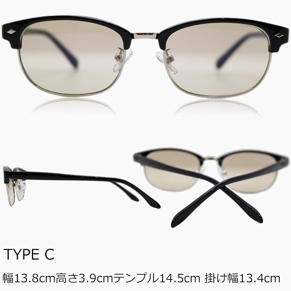 [Eight Tokyo] Polarized Sunglasses Light Color Lightweight [Sabae Lenses] TAC-2044