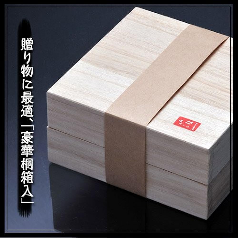 Paulownia Boxed Gold Leaf Golf Ball & Tee Set (Single) [Golf Competition Prize, Father's Day Gift, Present]