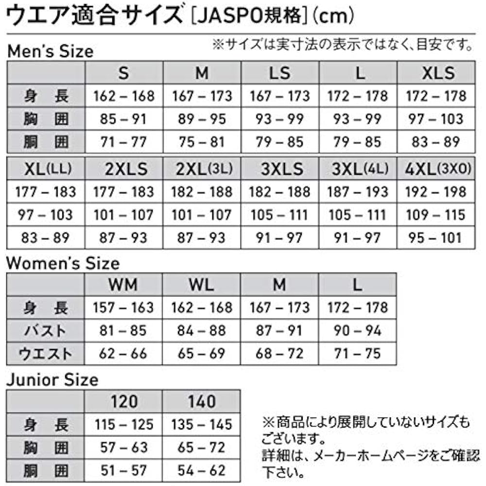 DAIWA Pocketable Hoodie Wind Jacket DJ-3321