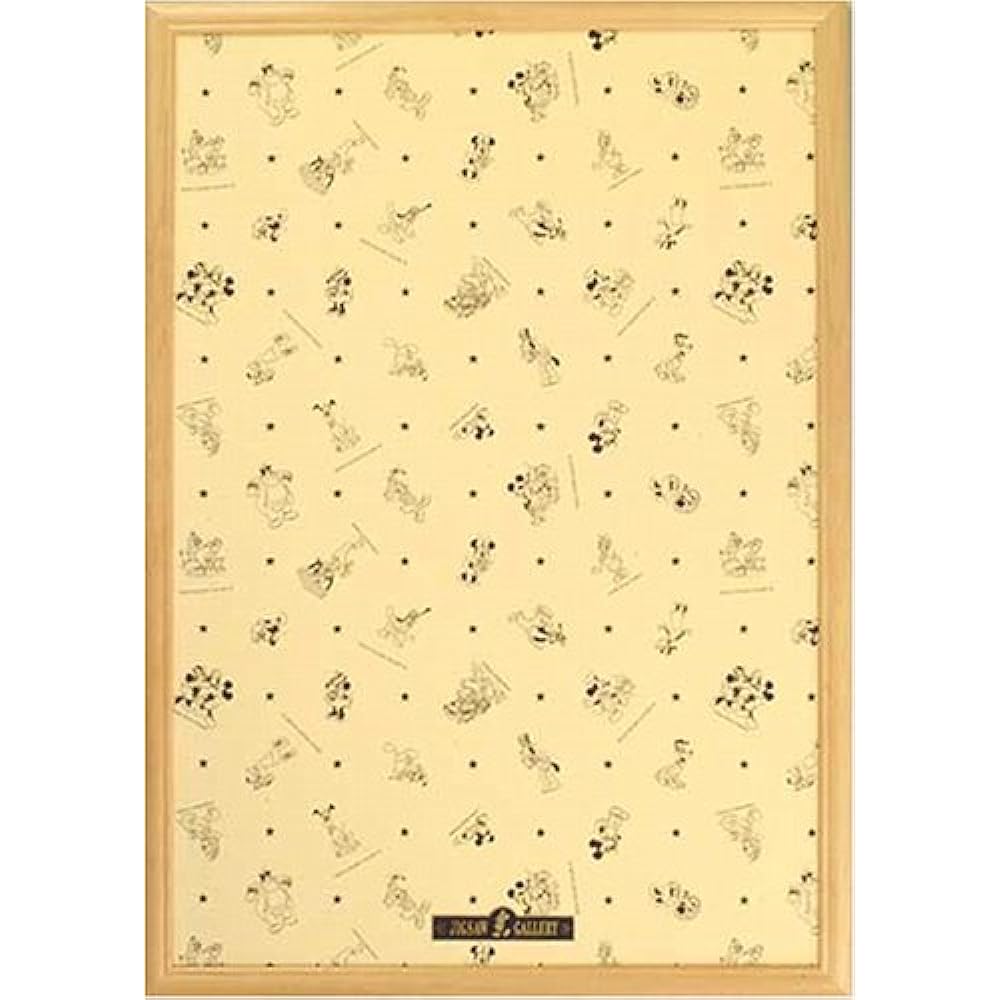 Wooden Puzzle Frame Disney Exclusive 1000 Piece Natural (51x73.5cm) & 1000 Piece Jigsaw Puzzle Disney Sweet Temptation (51x73.5cm) [Pure White] [Set Purchase]