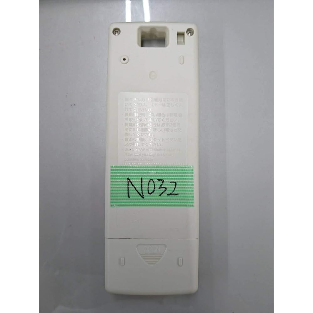 Mitsubishi Electric (MITSUBISHI ELECTRIC) Mitsubishi Electric Air Conditioner Remote Control NA043