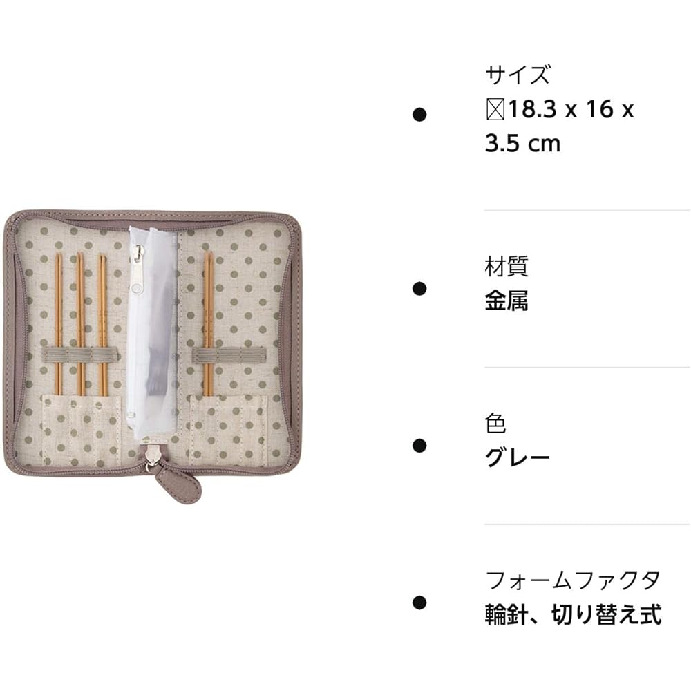 Tulip Tulip Knitting Needles "Carry Sea Long Thin Switchable Bamboo Ring Needle Set TCC-11"